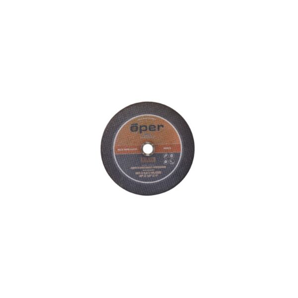 DISCO CORT 2T 12X1/8X3/4 OPER